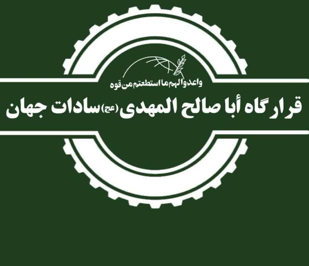 پیام تبریک روز دانش آموز پیام تبریک روز دانش آموز