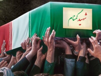 آیین وداع با پیکر ۱۰۰ شهید گمنام در دفاع مقدس برگزار می‌شود