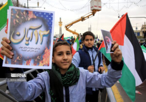 پیام تبریک روز دانش آموز