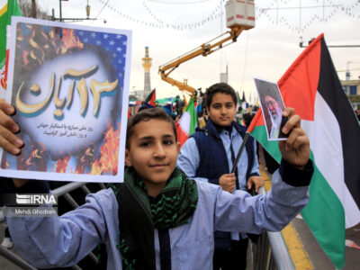 پیام تبریک روز دانش آموز