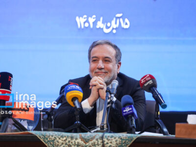 چکیده راهبردی سخنان وزیر امور خارجه در همدان