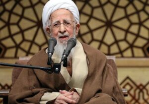 آیت الله جوادی آملی: نیازی نیست نماز استسقا و طلب باران بخوانید، دروغ نگوئید و اختلاس نکنید