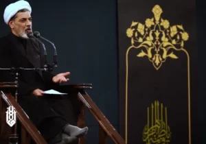 شیعیان واقعی در کلام حضرت زهرا سلام الله علیها/دکتر رفیعی