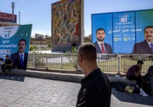 مجری شبکه اسرائیلی اینترنشنال: «ایران و شیعیان صحنه انتخابات عراق را بردند و [آیت‌الله] خامنه‌ای ترامپ را شکست داد»