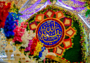 تبیین مسئولیتهای فردی و جمعی برای انتظار فعالانه در عصر غیبت