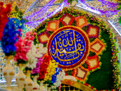 تبیین مسئولیتهای فردی و جمعی برای انتظار فعالانه در عصر غیبت