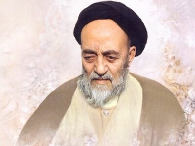 روایتی مستند از زندگی، مجاهدت علمی و عرفانی علامه طباطبایی