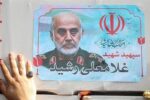 غلامعلی رشید؛ استراتژیست جبههها و فرمانده شهید مقاومت