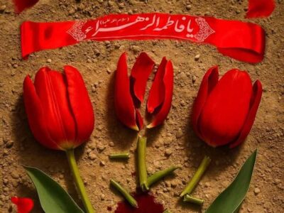 انگیزه‌های شهدا؛ خط قرمزی که نباید در حاشیه بماند