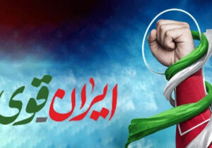 ضرورت همبستگی مردم و دولت برای عبور کشور از بحرانها و فتح قله