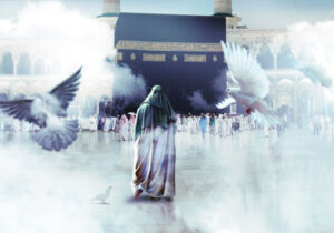 پاسخ به یک شبهه مهدوی؛ آیا امام زمان(عج) با دینی تازه ظهور می‌کند؟