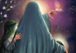 زهرا؛ مادر خورشیدها