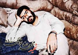 روایتی از شهیدی که نام «یا زهرا(س)» را بر پیشانی حماسهها نشاند