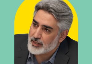 زندگی و زمانه دکتر سید امیرحسین فقیهی