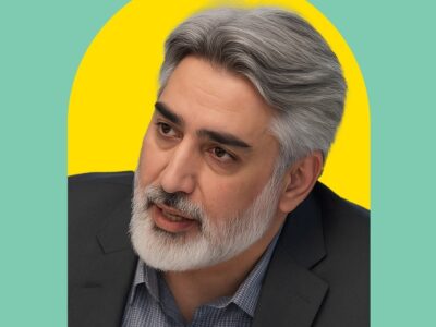 زندگی و زمانه دکتر سید امیرحسین فقیهی