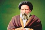 مدرس؛ سیاست‌مداری که حقیقت را با قدرت عوض نکرد
