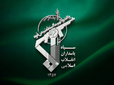 تروریستی‌خواندن سپاه، خطای راهبردی اروپا است