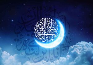 ماه مبارک رمضان، مدرسه‌ای برای ارتقای معنویت، همبستگی و مسئولیت‌پذیری اجتماعی