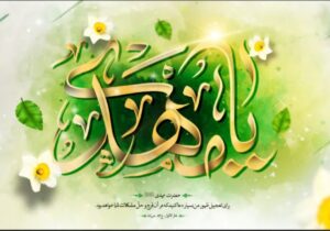 ایرانِ منتظر؛ ملتی که در میدان مقاومت، چشم به افق ظهور دارد