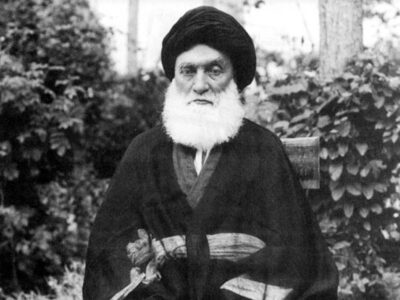 فرج در نگاه آیتالله بروجردی(ره)؛ انتظارِ آگاهانه برای حفظ دین و وحدت امت