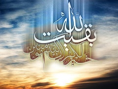 ظهور؛ هنگامی که کرامت انسانی به اوج شکوفایی میرسد