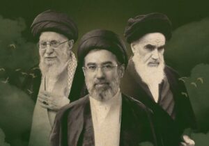 وقتی تفسیر شخصی از قرآن در برابر ولایت فقیه می‌ایستد