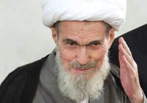 فرج در نگاه و کلام آیتالله علی مشکینی (ره)