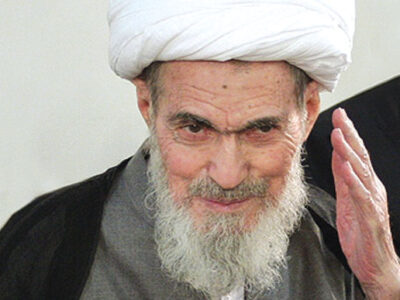 فرج در نگاه و کلام آیتالله علی مشکینی (ره)