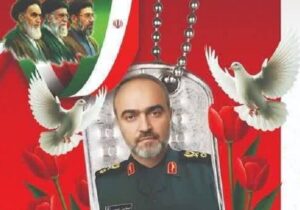 «سرباز بیادعای انقلاب»؛ روایت زندگی، مجاهدت و شهادت سردار شهید اسماعیل احمدی