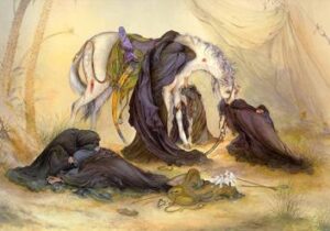 فرج در مکتب عاشورا