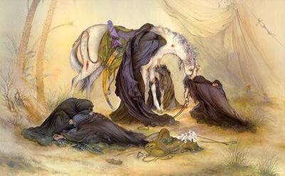 فرج در مکتب عاشورا