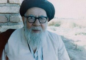 فرج در نگاه آیتالله بهاءالدینی(ره)؛ انتظارِ آمیخته با معرفت، خودسازی و امید