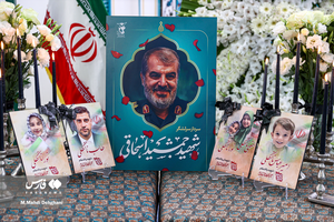 «سردارِ بی‌ادعای ستاد کل»؛ روایت زندگی، مجاهدت و شهادت سرلشکر پاسدار جمشید اسحاقی