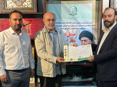 دکتر عباس احدی معاون بازرگانی قرارگاه اباصالح (عج) شد