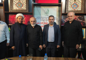 برگزاری نشست هماهنگی موسسه جنت‌النبی(ص) و قرارگاه سازندگی اباصالح(عج)