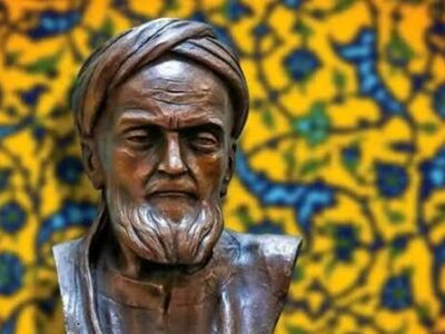 انتظار، مدینه فاضله و تحقق حاکمیت انسان کامل