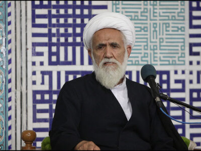 فرج در نگاه آیت‌الله حائری شیرازی(ره)؛ انتظارِ رشد انسان و آمادگی برای حکومت الهی