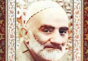فرج در نگاه شیخ رجبعلی خیاط(ره)؛ انتظار از مسیر اخلاص، محبت و خودسازی