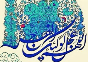 رسانه؛ میدان نبرد روایتها در ترویج فرهنگ مهدوی