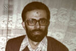 شهید سید موسی کلاهدوز