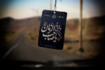آینده را نه با نشستن، که با ساختن میتوان به استقبال رفت