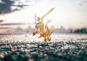 چرا بشر همچنان به «منجی موعود» چشم دوخته است؟