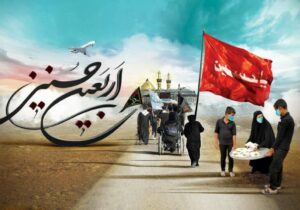 اربعین ۱۴۰۵؛ حماسه‌ای به نیابت از قائد شهید