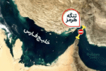 از حملات گسترده آمریکا به عمق و جنوب ایران تا پاسخ موشکی تهران و تشدید کنترل بر تنگه هرمز
