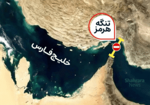 از حملات گسترده آمریکا به عمق و جنوب ایران تا پاسخ موشکی تهران و تشدید کنترل بر تنگه هرمز