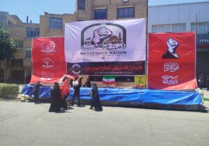 موکب قرارگاه اباصالح (عج) در مشهد مقدس برای پذیرایی از زائران قائد شهید امت
