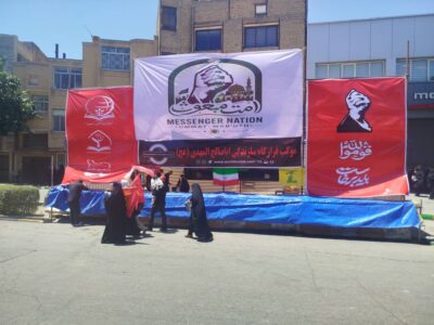 موکب قرارگاه اباصالح (عج) در مشهد مقدس برای پذیرایی از زائران قائد شهید امت