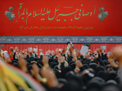 از «الگوی سوم» تا «مدیر خانه و جامعه»