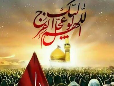 اربعین؛ تمرین جامعه مهدوی در مسیر ظهور