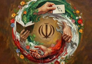 امام خمینی(ره) یک تمدنِ شکست‌ناپذیر را بنا نهاد و امام شهید تثبیت کرد